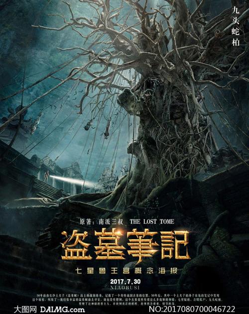 代办康耐尔学院文凭毕业证